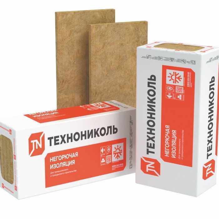 Утеплитель Технониколь Технофас Проф 250х600х1200
